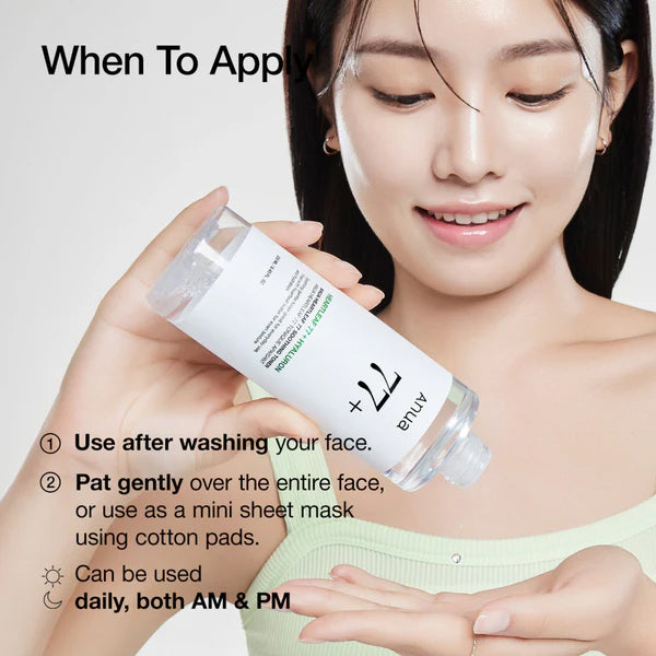 Woman pours Anua 77% Soothing Toner into hand, ready to apply to clean, moist skin.