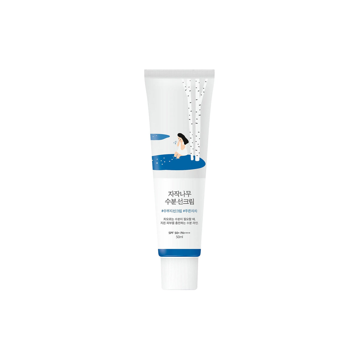 Tube of **Jatjanamu Moisture Sun Cream** SPF 50+ with illustration of woman by lake with birch trees on white background.