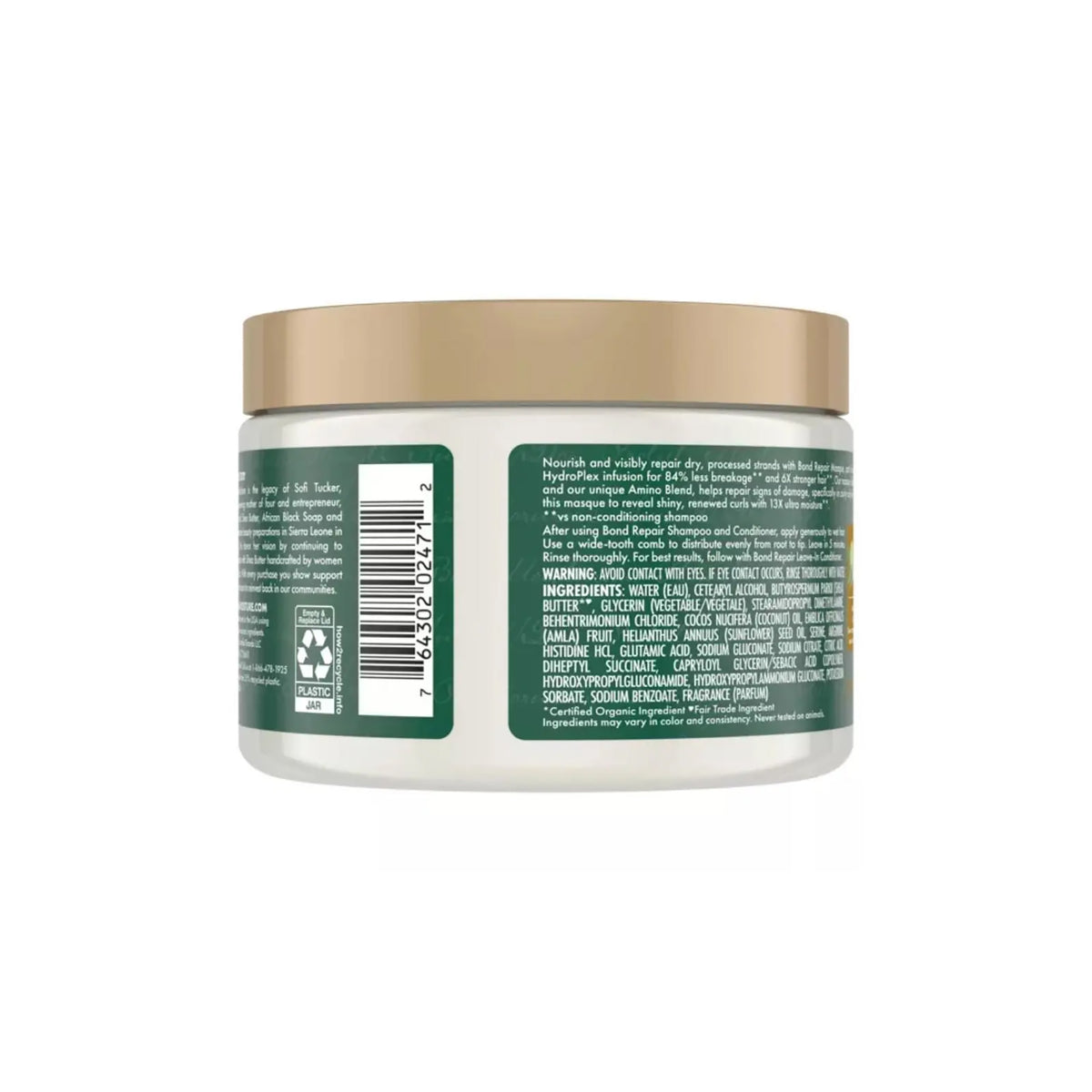 Shea Moisture Amla Bond Repair Masque 311 gr seen from behind with green label, golden lid and visible ingredient list.